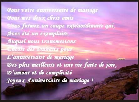 301 texteanniversaire - TEXTE ANNIVERSAIRE DE MARIAGE D'UN AMI