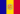 20px Flag of Andorra.svg - Joyeux et Bon anniversaire