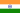20px Flag of India.svg - Joyeux et Bon anniversaire