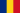 20px Flag of Romania.svg - Joyeux et Bon anniversaire