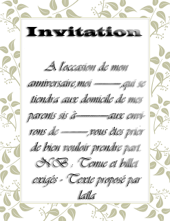invitation3 - Invitation d&#039;anniversaire à imprimer